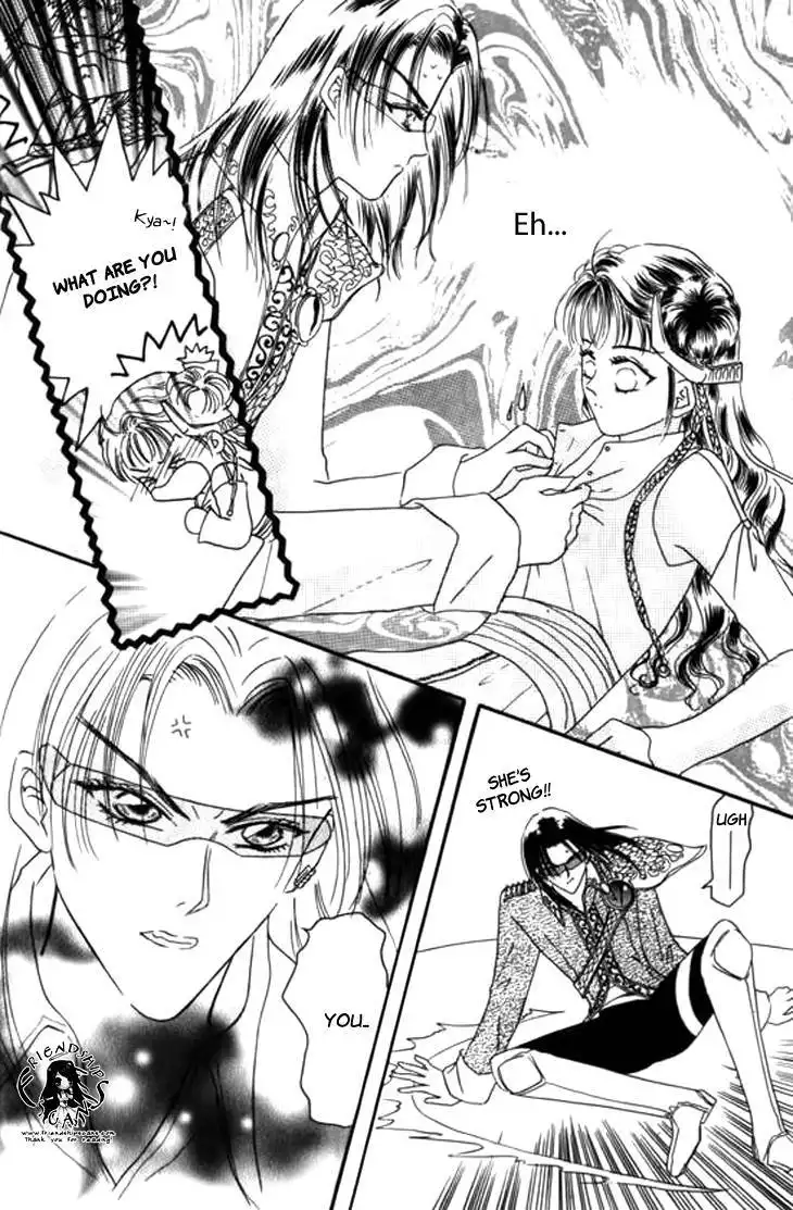 Yin He Bi Duan Chapter 7 9